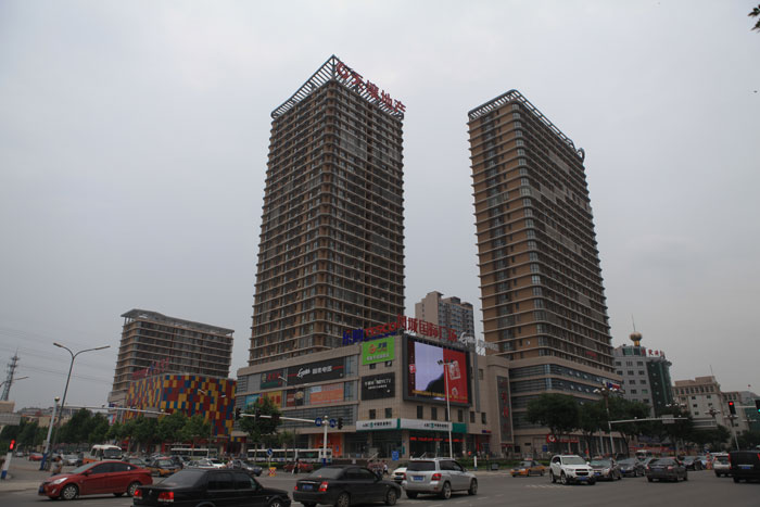 鳳城國(guó)際廣場(chǎng)（國(guó)家AAA級(jí)安全文明標(biāo)準(zhǔn)化工地、河北省建設(shè)工程“安濟(jì)杯”）